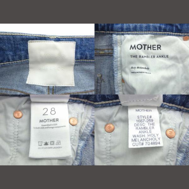 mother(マザー)のマザー mother THE RAMBLER ANKLE デニムパンツ 28 レディースのパンツ(デニム/ジーンズ)の商品写真