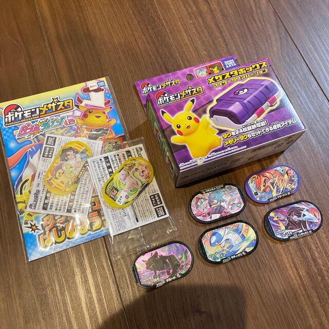 ポケモン - 【新品・即発送】ポケモン メザスタ スーパースター