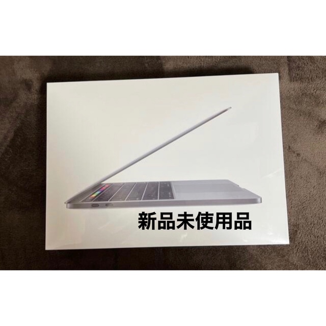 Apple - APPLE MacBook Pro MACBOOK PRO  2018