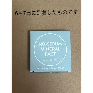 イニスフリー(Innisfree)の❤︎m❤︎様専用　イニスフリー　ノーセバムミネラルパクト(フェイスパウダー)