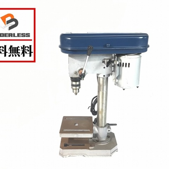 RYOBI - リョービ/RYOBIボール盤TB-1130Kの通販 by 工具販売専門 RYOBI - リョービ/RYOBIボール盤TB-1130Kの通販 by 工具販売専門