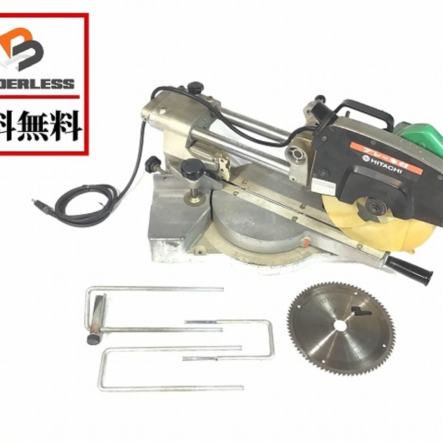 ハイコーキ(旧:日立工機)スライド丸のこ/卓上マルノコC8FD