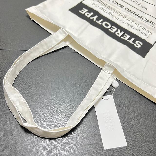 Maison Margiela(旧Maison Martin Margiela) - メゾン Maison Margiela(旧Maison Martin Margiela) - メゾン