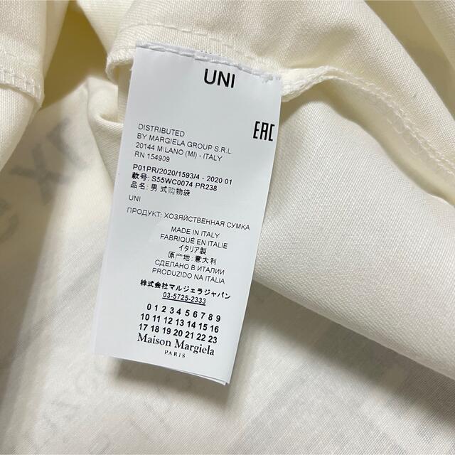 Maison Martin Margiela(マルタンマルジェラ)のメゾンマルジェラ トートバッグ XL 大きい Stereotype エコ ビッグ メンズのバッグ(トートバッグ)の商品写真