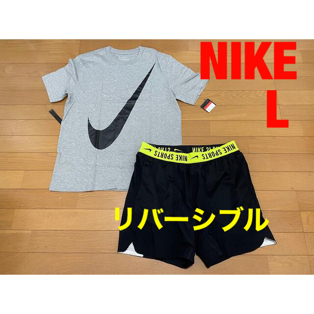 NIKE Tee/SHORT PANTS SETUP【L】 www.booknews.today