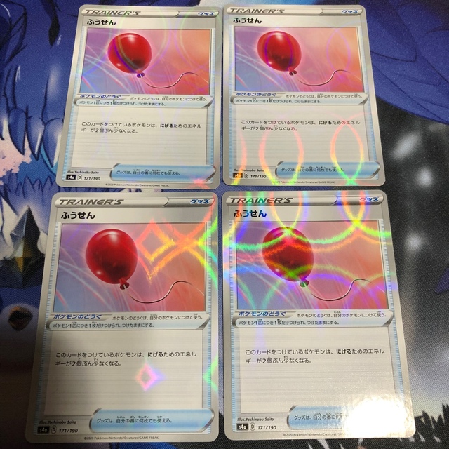 ポケモン - コータ様専用の通販 by @やねみん|ポケモンならラクマ