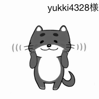 クマノガッコウ(くまのがっこう)のyukki4328様専用です｡ビタット(ベビーおしりふき)