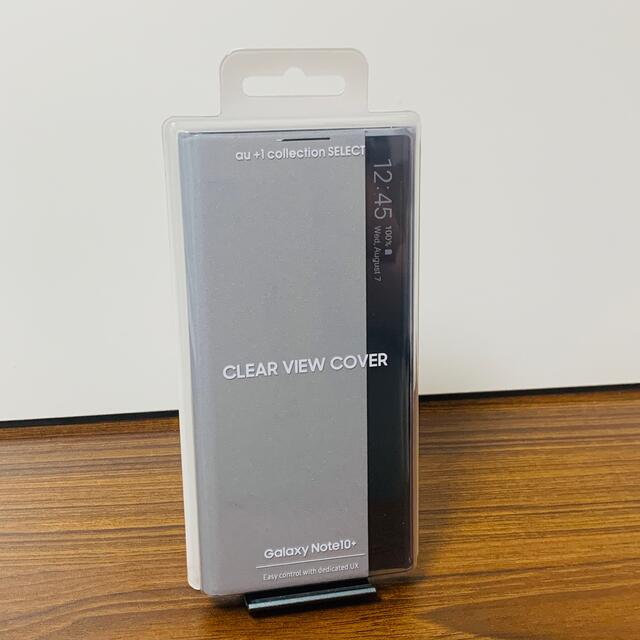 SAMSUNG(サムスン)の【新品純正】Galaxy Note10+ CLEAR VIEW COVER スマホ/家電/カメラのスマホアクセサリー(Androidケース)の商品写真