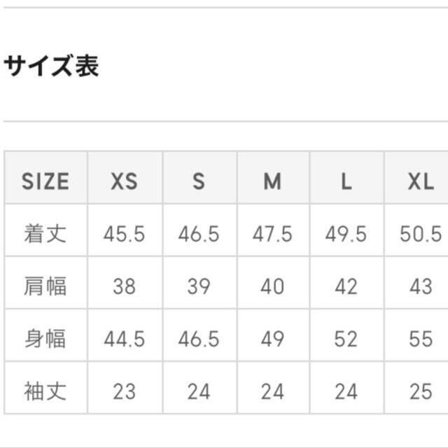 GU - 《新品未使用》GU ハーフスリーブクロップドジャケット黒 S の通販 by ☺︎'s shop|ジーユーならラクマ GU - 《新品未使用》GU ハーフスリーブクロップドジャケット黒 S の通販 by ☺︎'s shop|ジーユーならラクマ