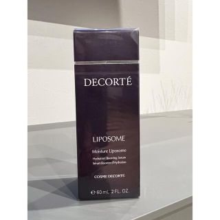 コスメデコルテ(COSME DECORTE)のコスメデコルテ モイスチュア リポソーム 60ml(美容液)