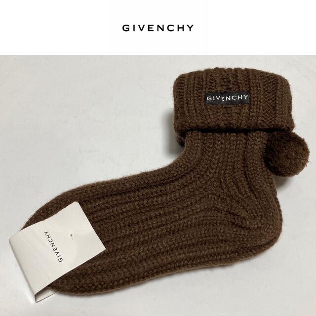 GIVENCHY(ジバンシィ)のGIVENCHY　ルームソックス　ジバンシィ　新品　靴下　部屋着　ブラウン　茶 レディースのルームウェア/パジャマ(ルームウェア)の商品写真