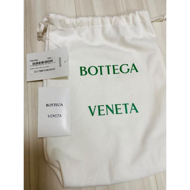 Bottega Veneta(ボッテガヴェネタ)のボッテガ・ヴェネタ　ミニ　ザ・ジョディ　“アイスクリーム" レディースのバッグ(ハンドバッグ)の商品写真