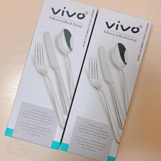 ビレロイアンドボッホ(ビレロイ&ボッホ)のvivo ディナー3点セット(カトラリー/箸)