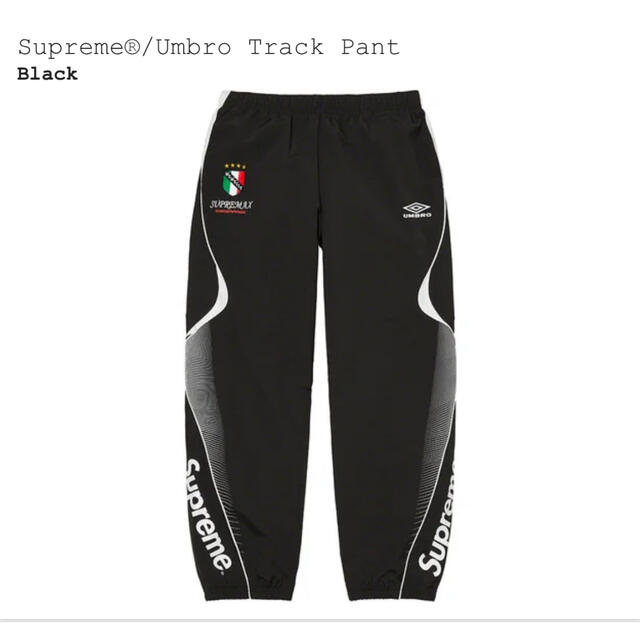 Supreme Umbro Track Pant アンブロ トラック パンツImaba