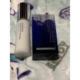 リサージ(LISSAGE)のLISSAGEコラゲリードa(50ml)LISSAGEボーテトライアルセット(ブースター/導入液)