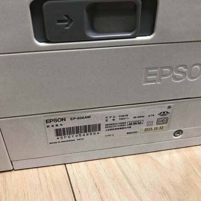 EPSON プリンター　EP-806AW ジャンク品