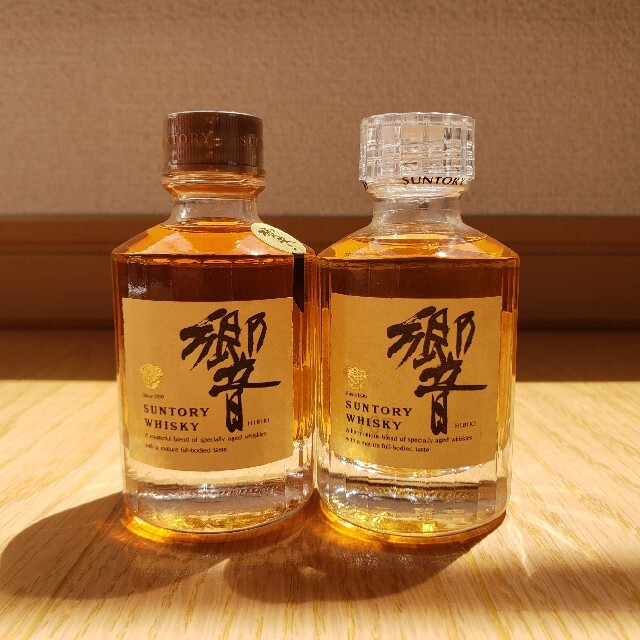 サントリー 響 旧ラベル 金キャップ ミニボトル 50ml 2本 - ウイスキー