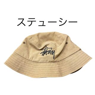 ステューシー(STUSSY)のstussy ステューシー　大きいサイズ　L/XL バケットハット　ストリート(ハット)