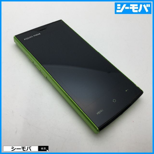 SHARP(シャープ)の◆softbank AQUOS PHONE 103SH グリーン◆中古◆437 スマホ/家電/カメラのスマートフォン/携帯電話(スマートフォン本体)の商品写真