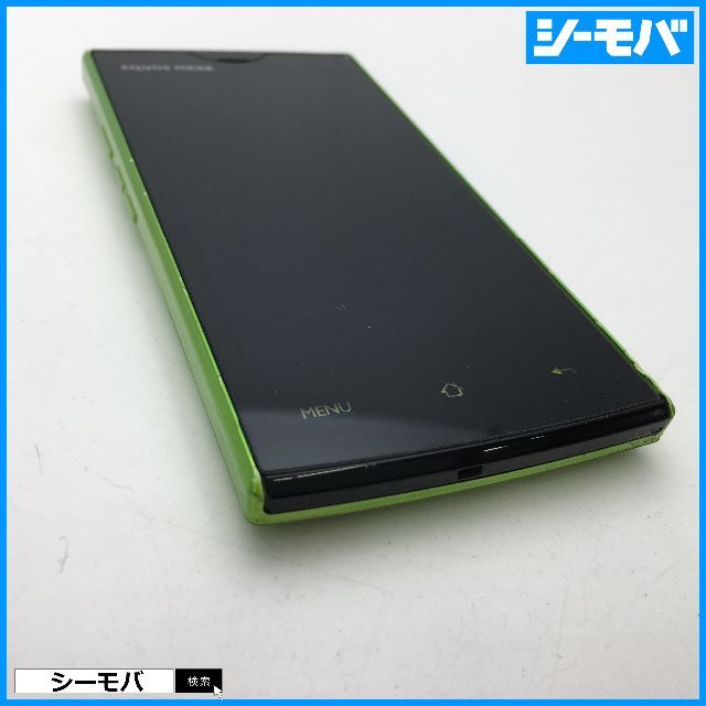 SHARP(シャープ)の◆softbank AQUOS PHONE 103SH グリーン◆中古◆437 スマホ/家電/カメラのスマートフォン/携帯電話(スマートフォン本体)の商品写真