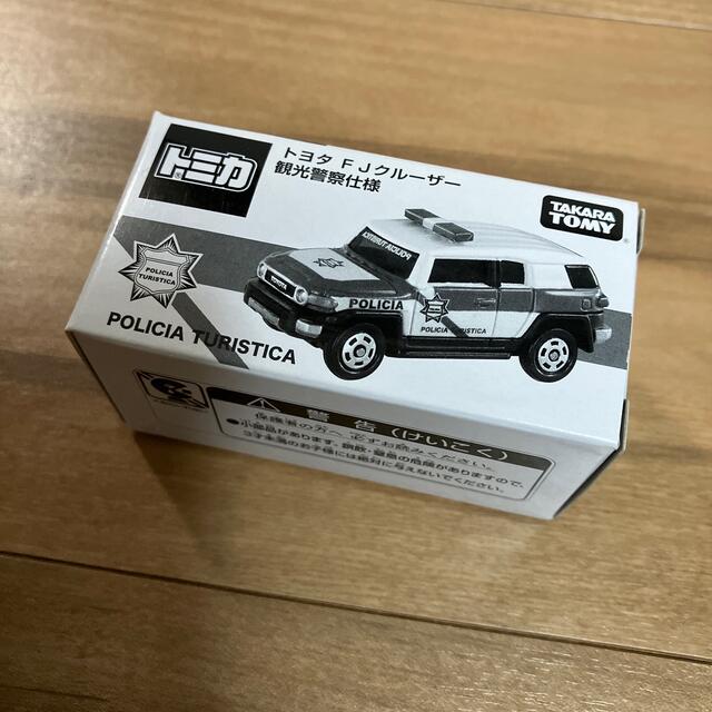 Takara Tomy(タカラトミー)のトヨタ　FJ クルーザー エンタメ/ホビーのおもちゃ/ぬいぐるみ(ミニカー)の商品写真