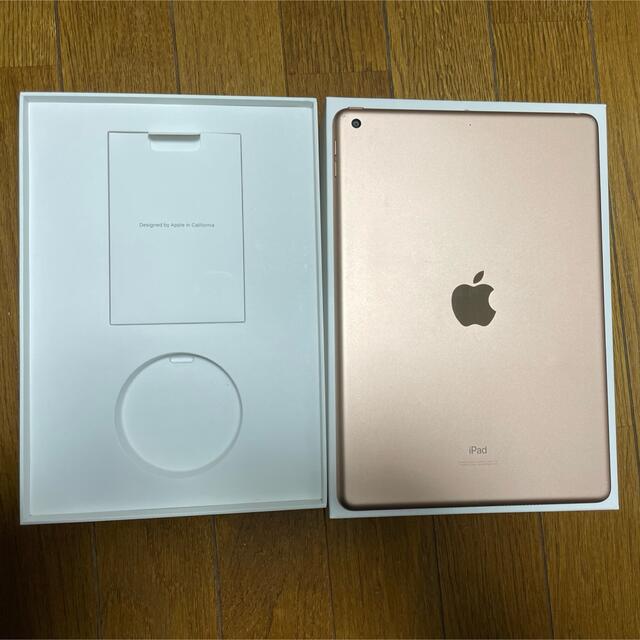 タイムセール】iPad 第7世代 WiFiモデル Gold(32GB) - www