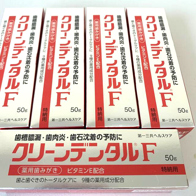 第一三共ヘルスケア(ダイイチサンキョウヘルスケア)のクリーンデンタルF 5個　薬用歯磨き インテリア/住まい/日用品の日用品/生活雑貨/旅行(日用品/生活雑貨)の商品写真