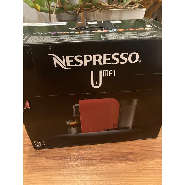 Nestle(ネスレ)のネスカフェ ネスプレッソ Nespresso U D50  スマホ/家電/カメラの調理家電(エスプレッソマシン)の商品写真