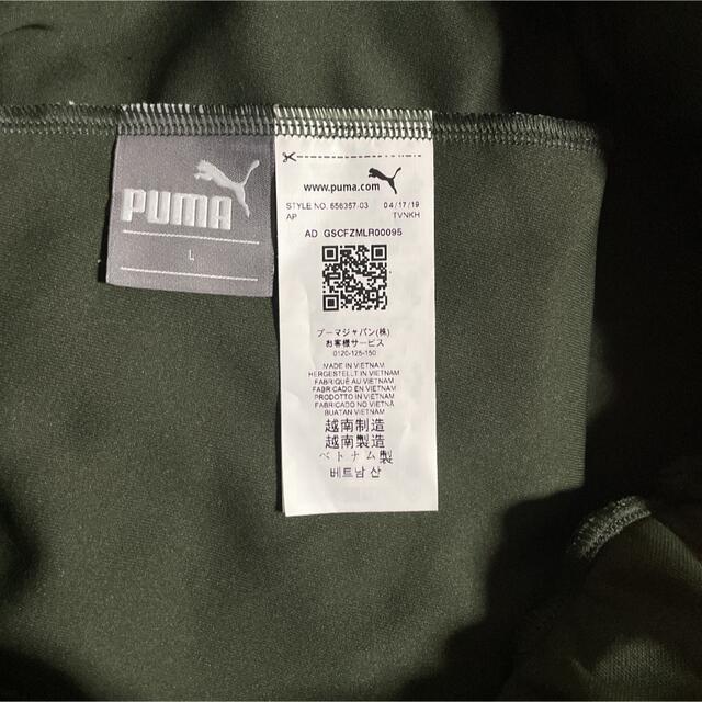 PUMA(プーマ)のハーフパンツ プーマ　メンズ Ｌ　カーキ　新品未使用 メンズのパンツ(ショートパンツ)の商品写真