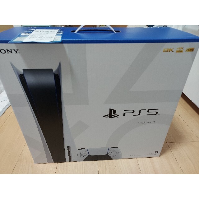 PS5本体 PlayStation5 CFI-1100A01 ディスクドライブ