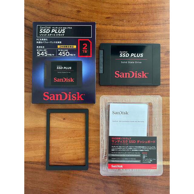 スマホ/家電/カメラSanDisk サンディスクSSD 2TB 2.5インチ