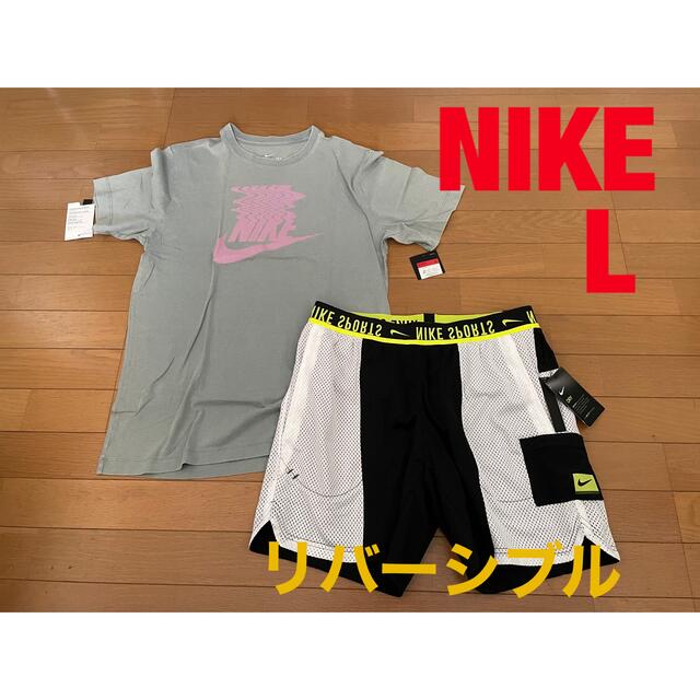 NIKE Tee/SHORT PANTS SETUP【L】 | フリマアプリ ラクマ