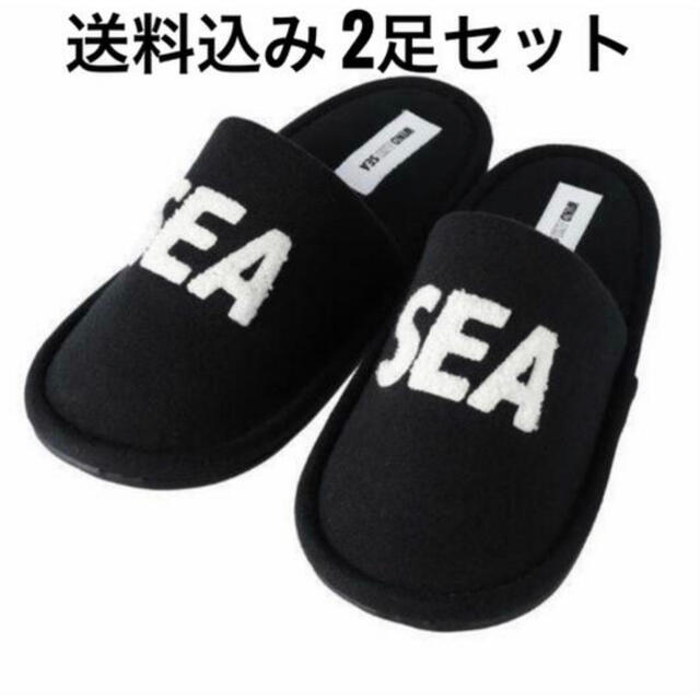 WDS ARCHIVE BOX SLIPPER 2足セット