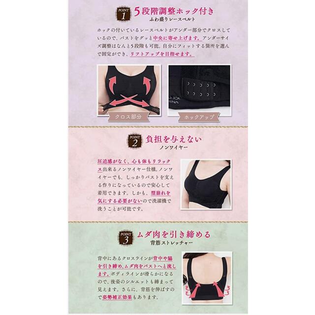 Angelle ふわっとマシュマロブラ 1枚 レディースの下着/アンダーウェア(ブラ)の商品写真