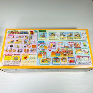 美品✨アンパンマン  コンビニDX  欠品なし