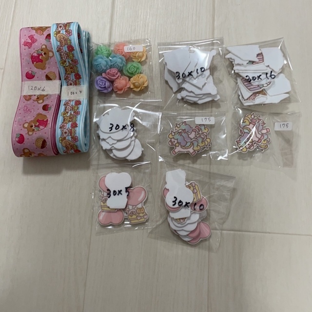イズちゃん♡ デコパーツ | hartwellspremium.com イズちゃん♡ デコパーツ