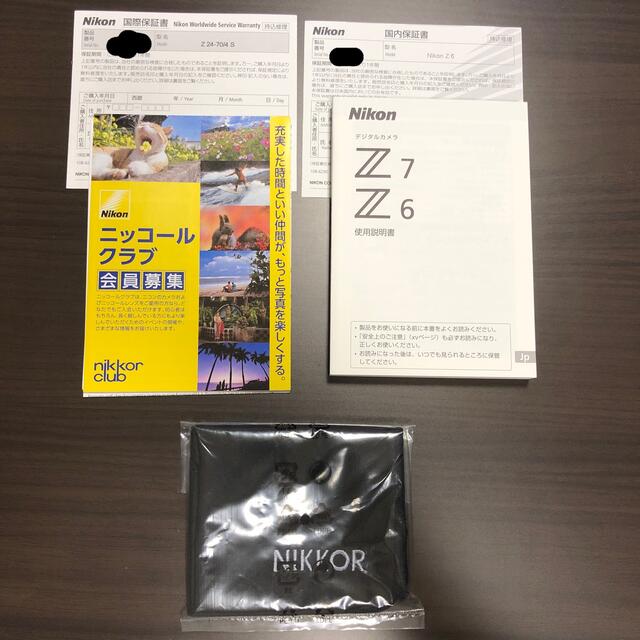 Nikon(ニコン)のZ6 レンズ2本 アクセサリー多数 スマホ/家電/カメラのカメラ(ミラーレス一眼)の商品写真