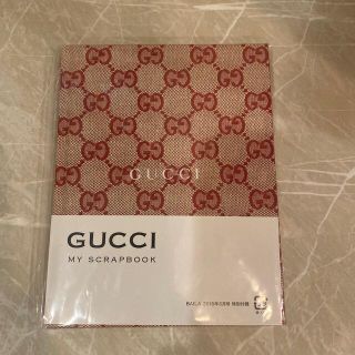 グッチ(Gucci)の【GUCCI】ノート　BAILA付録(ノート/メモ帳/ふせん)