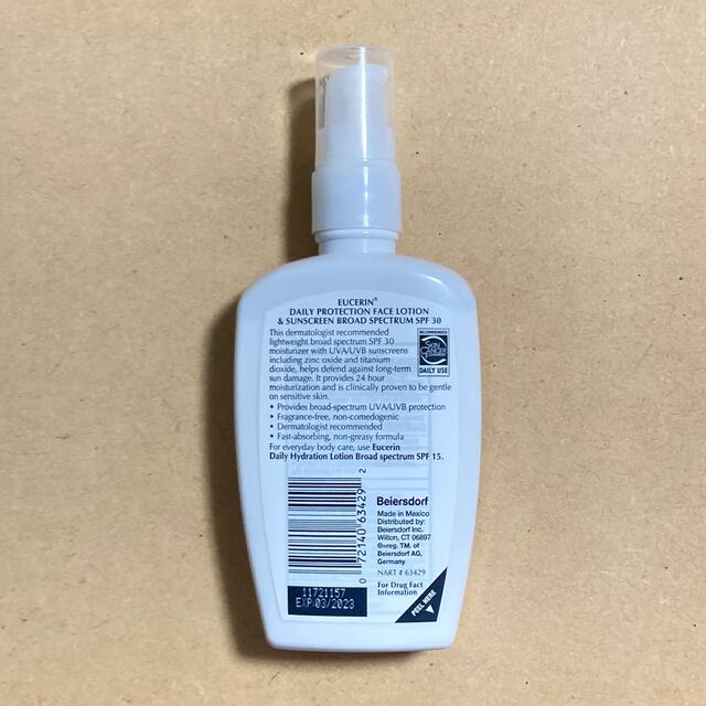 Eucerin ユーセリン 日焼け止め SPF30 無香料 118ml コスメ/美容のボディケア(日焼け止め/サンオイル)の商品写真