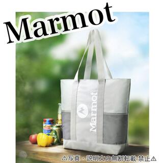 マーモット(MARMOT)の⭐️新品⭐️【Marmot】保冷・保温トートバッグ★付録❗️(エコバッグ)
