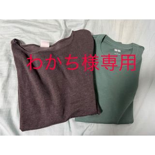 ユニクロ(UNIQLO)のおまとめ11点(Tシャツ(半袖/袖なし))