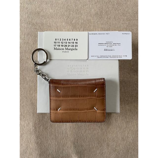 Maison Martin Margiela - 22SS新品 メゾン マルジェラ クロコダイル