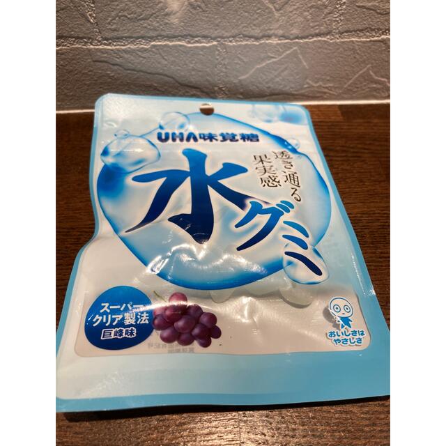 水グミ　透き通る果実感　UHA味覚糖　スーパークリア製法　巨峰味　10個セット 食品/飲料/酒の食品(菓子/デザート)の商品写真