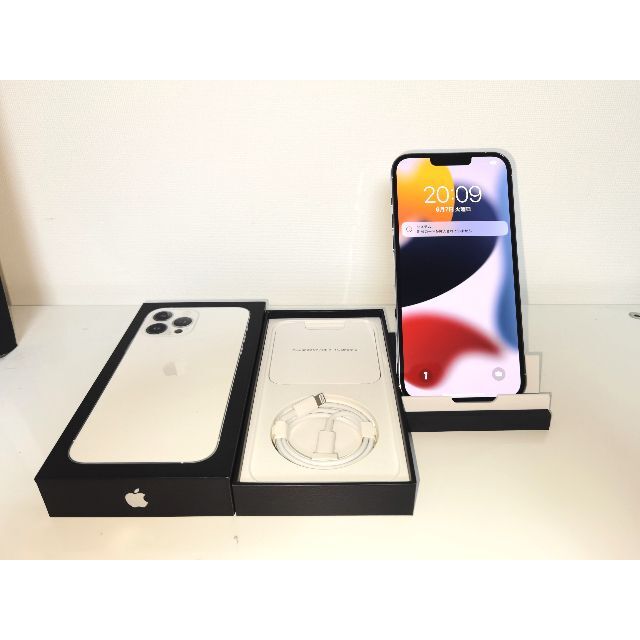 【美品】国内版SIMフリーiPhone13 Pro Max 256GB シルバー