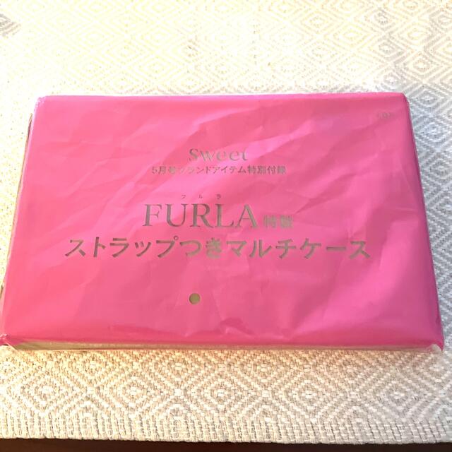 宝島社(タカラジマシャ)のsweet雑誌付録：FURLA フルラ　オウム柄 マルチケース レディースのファッション小物(ポーチ)の商品写真