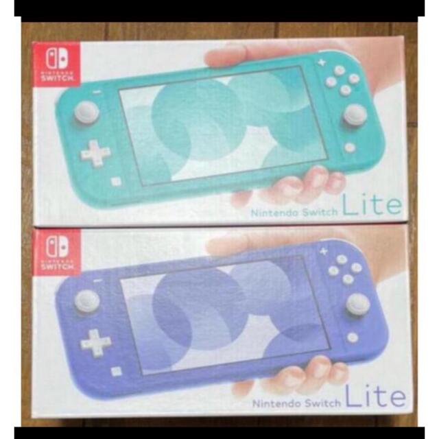 Switch lite ターコイズ＋ブルー 新品未使用未開封 | www.feber.com