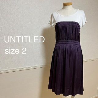 アンタイトル(UNTITLED)のアンタイトル UNTITLED 膝丈 ワンピース 2 アイボリー パープル(ひざ丈ワンピース)