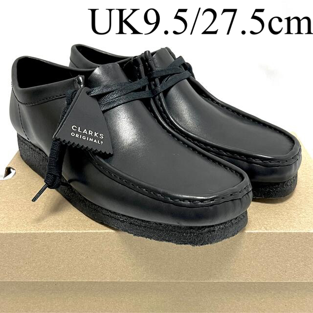 最大93%OFFクーポン clarks originals ワラビー uk9 27cm 定価25000円