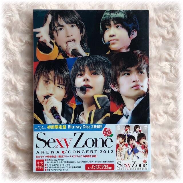 人気低価Sexy Zone - アリーナコンサート 2012 Sexy Zone 佐藤勝利