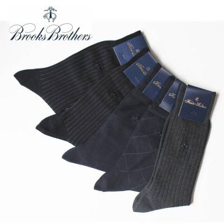 ブルックスブラザース(Brooks Brothers)の《ブルックスブラザーズ》新品 ロゴ刺繍入りソックス 5足セット 25~26cm(ソックス)